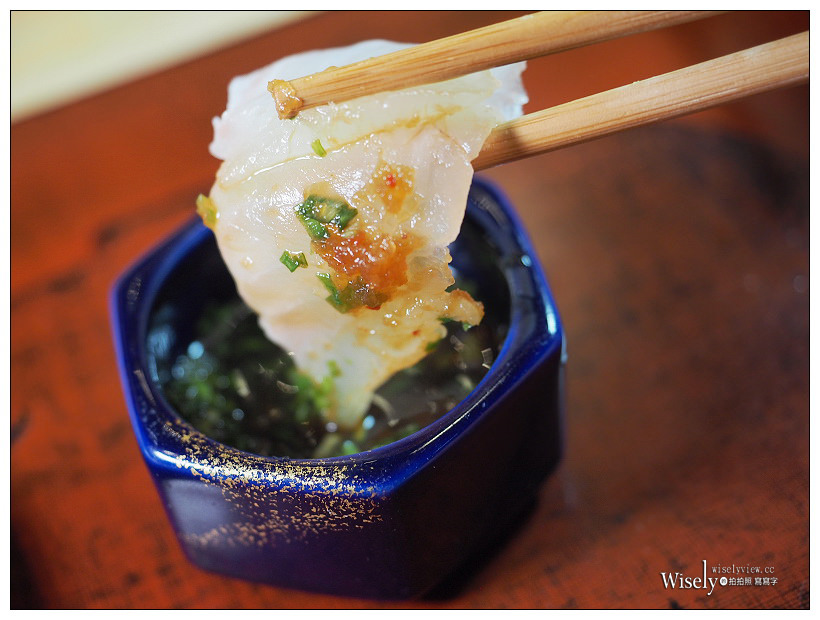 鮨 松濤日本料理︱正統江戶前壽司料理，預約制無菜單料理～台北劍潭美食