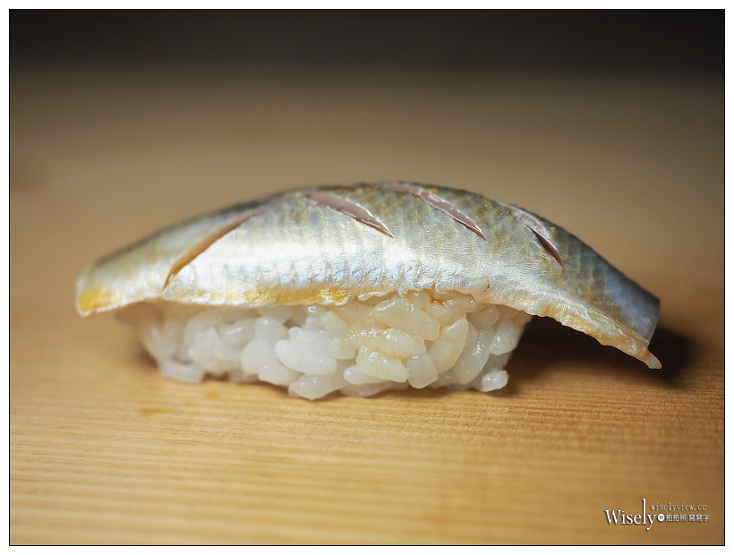 鮨 松濤日本料理︱正統江戶前壽司料理，預約制無菜單料理～台北劍潭美食
