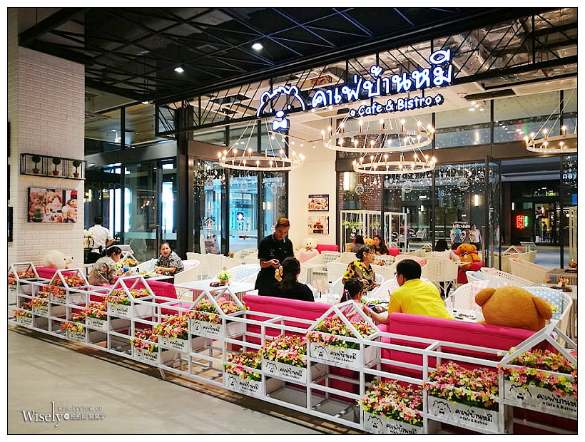 2019曼谷自由行5-5︱紅大哥水門雞飯二店、泰國潑水節(席隆路／暹邏廣場／Central World)、ICONSIAM暹邏天地、拉差達火車夜市(水果冰沙西施)