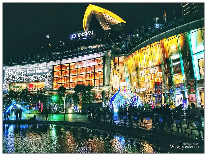 2019曼谷自由行5-5︱紅大哥水門雞飯二店、泰國潑水節(席隆路／暹邏廣場／Central World)、ICONSIAM暹邏天地、拉差達火車夜市(水果冰沙西施)