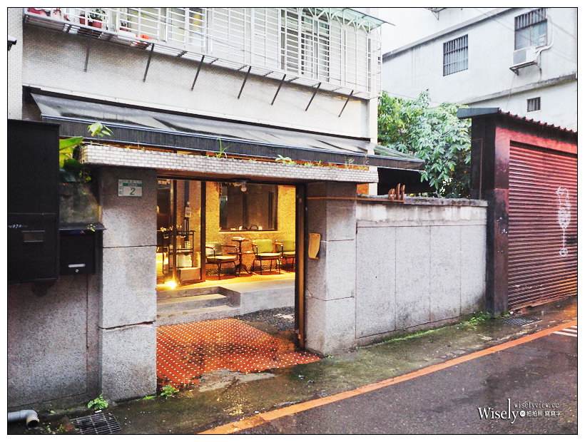 新店美食 Oli 西班牙餐酒館︱捷運大坪林站巷弄老宅內，用料實在的異國料理