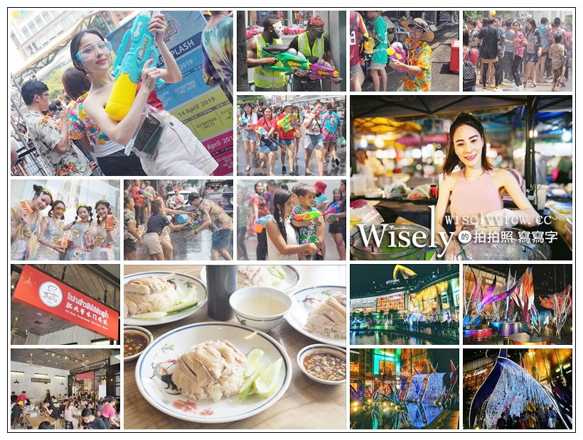WiHo!特樂通泰國機︱多人旅遊必備，可連線10台，電力續航10小時