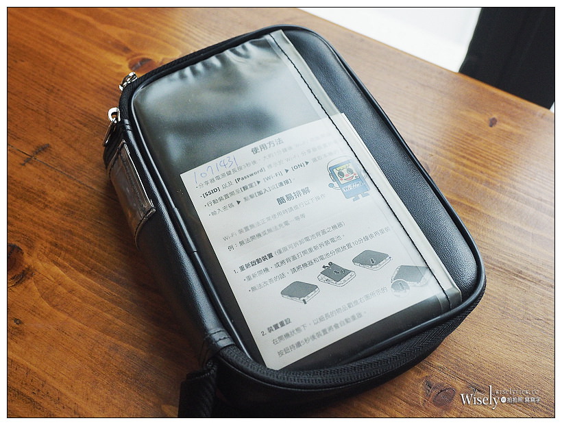 WiHo!特樂通泰國機︱多人旅遊必備，可連線10台，電力續航10小時