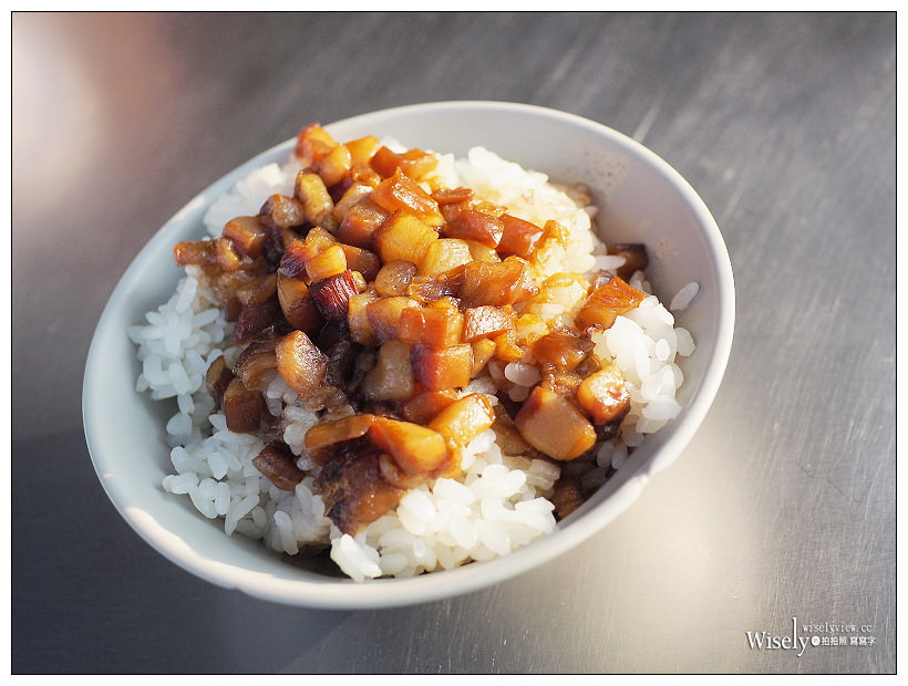 王氏魚皮︱魚皮湯.肉燥飯.虱目魚粥.虱目魚肚︱台南安平老街美食