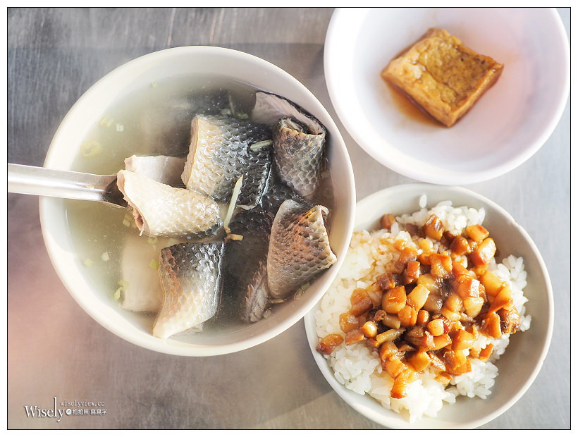 王氏魚皮︱魚皮湯.肉燥飯.虱目魚粥.虱目魚肚︱台南安平老街美食