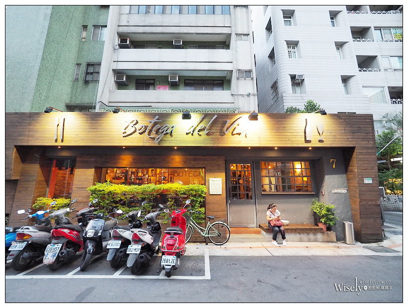 Botega del vin 義大利餐酒館︱原汁原味北義料理，捷運忠孝敦化站美食