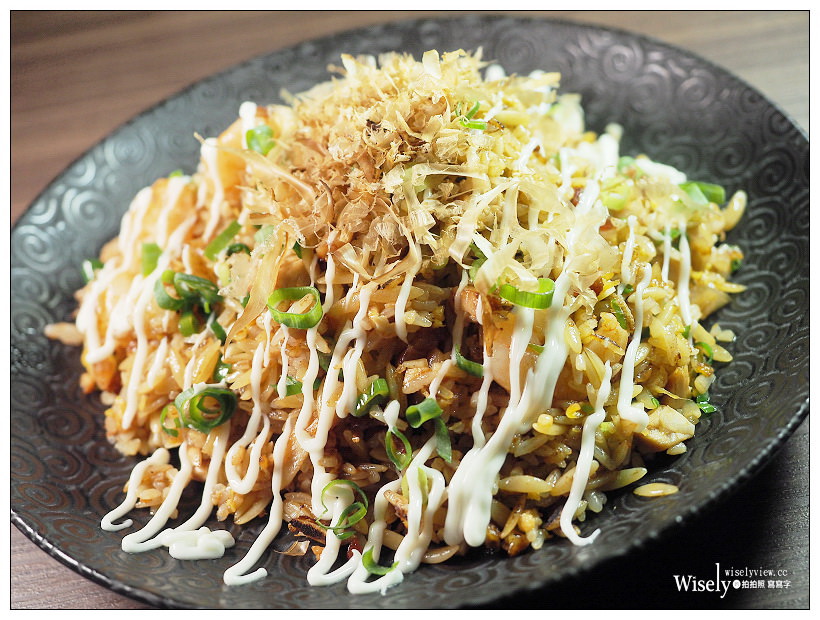 台北天成文旅-華山町「叁四町」︱結合日韓台星與美式特色「火山卷料理」