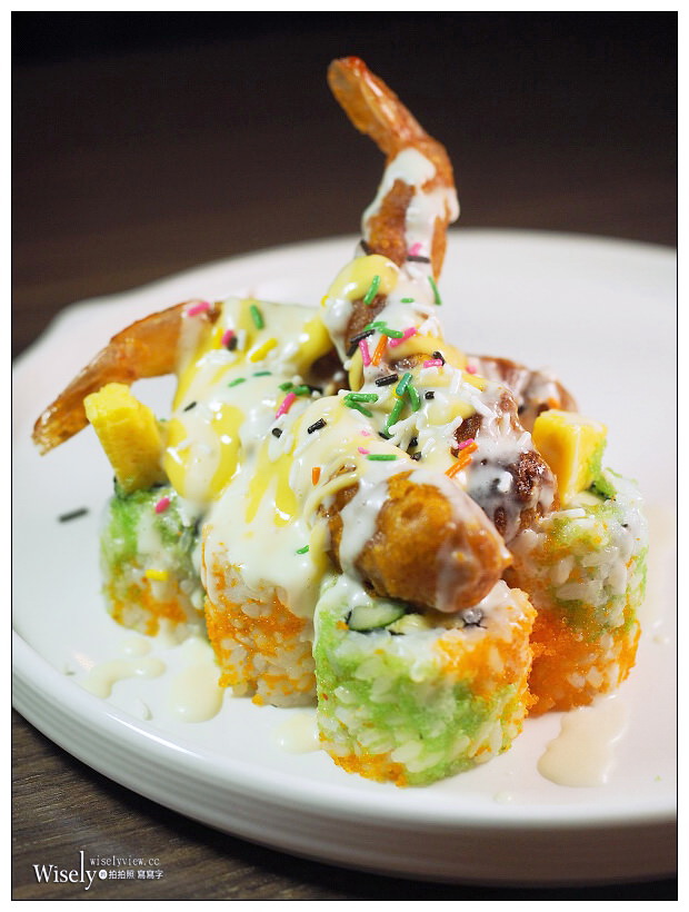 台北天成文旅-華山町「叁四町」︱結合日韓台星與美式特色「火山卷料理」