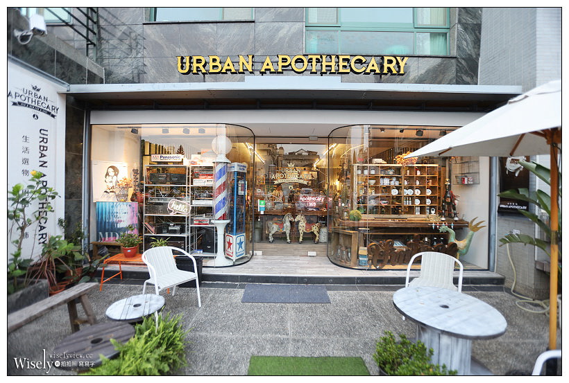 古俬選品 URBAN APOTHECARY︱台北師大雜貨咖啡店，不定時舉辦二手市集