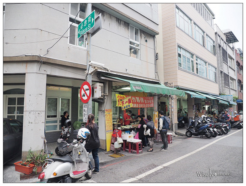 高雄鹽埕 下一鍋水煎包︱老字號排隊美食，皮薄饀香預約尤佳