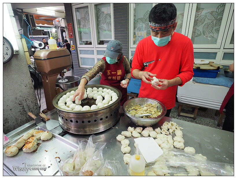 高雄鹽埕 下一鍋水煎包︱老字號排隊美食，皮薄饀香預約尤佳