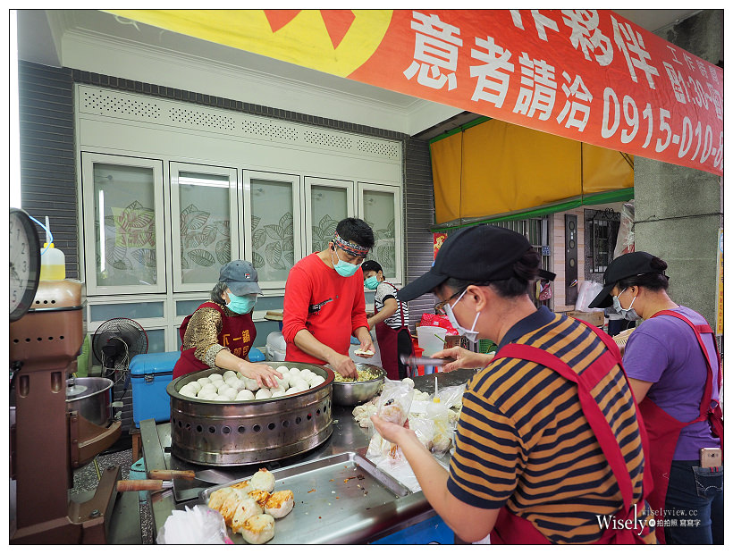 高雄鹽埕 下一鍋水煎包︱老字號排隊美食，皮薄饀香預約尤佳