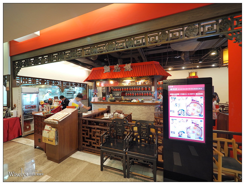 台北點水樓。臺灣櫻花蝦料理︱櫻花蝦全新菜色限時推出～櫻花蝦小籠包／櫻花蝦寧波年糕／櫻花蝦燉水蛋，加點推薦清蒸龍虎石斑，捷運忠孝復興站美食