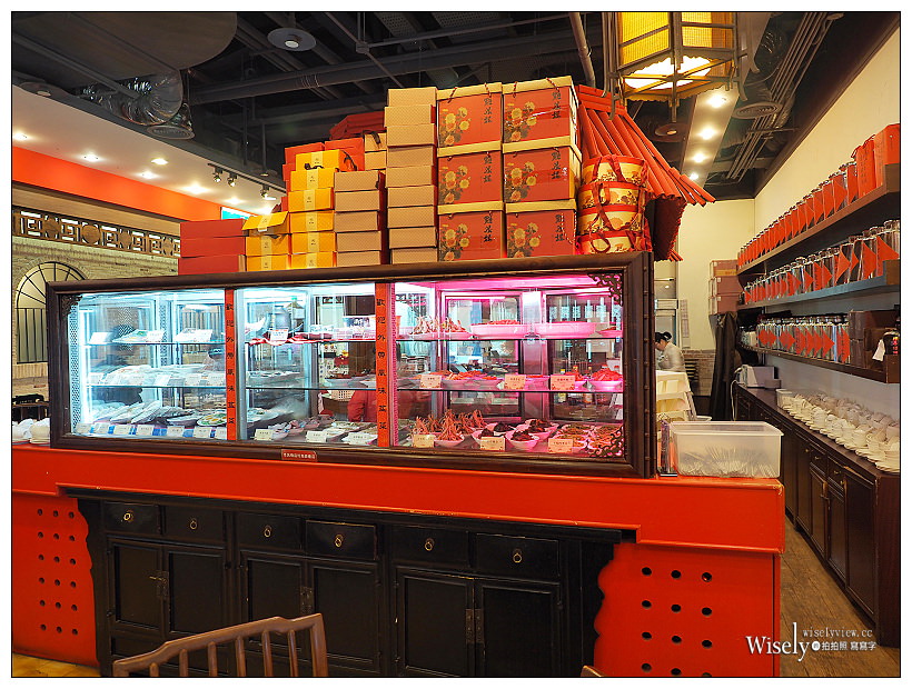 台北點水樓。臺灣櫻花蝦料理︱櫻花蝦全新菜色限時推出～櫻花蝦小籠包／櫻花蝦寧波年糕／櫻花蝦燉水蛋，加點推薦清蒸龍虎石斑，捷運忠孝復興站美食