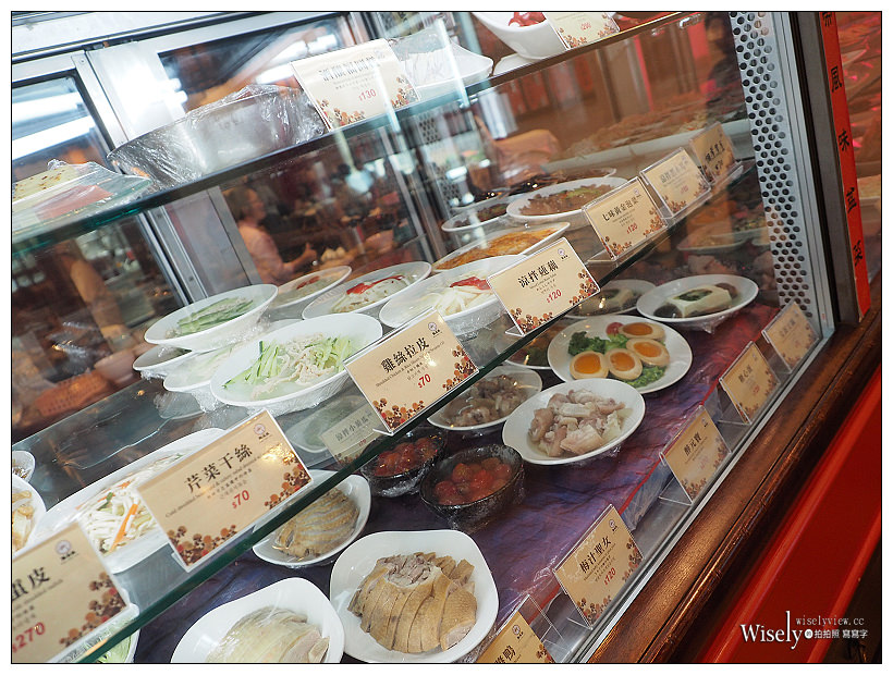 台北點水樓。臺灣櫻花蝦料理︱櫻花蝦全新菜色限時推出～櫻花蝦小籠包／櫻花蝦寧波年糕／櫻花蝦燉水蛋，加點推薦清蒸龍虎石斑，捷運忠孝復興站美食