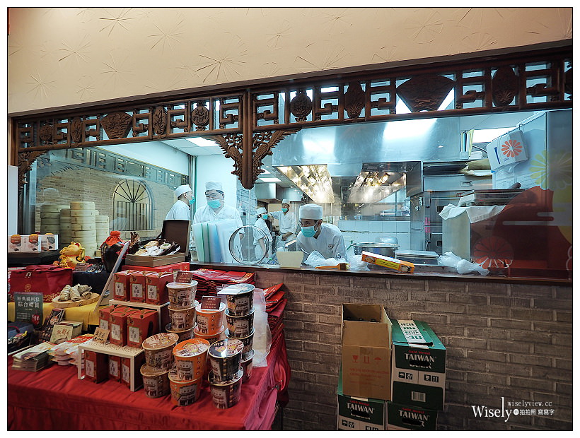 台北點水樓。臺灣櫻花蝦料理︱櫻花蝦全新菜色限時推出～櫻花蝦小籠包／櫻花蝦寧波年糕／櫻花蝦燉水蛋，加點推薦清蒸龍虎石斑，捷運忠孝復興站美食