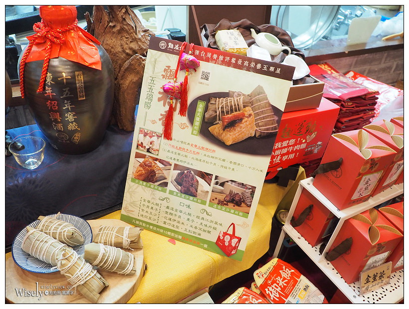 台北點水樓。臺灣櫻花蝦料理︱櫻花蝦全新菜色限時推出～櫻花蝦小籠包／櫻花蝦寧波年糕／櫻花蝦燉水蛋，加點推薦清蒸龍虎石斑，捷運忠孝復興站美食