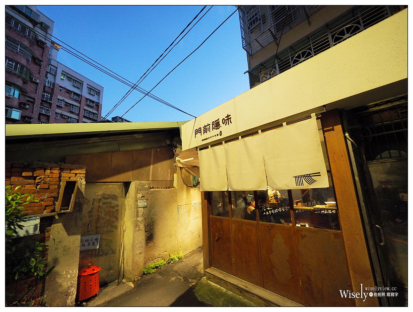 板橋 門前隱味牛肉麵︱每日限量30碗,單次接客僅五位,日系預約制小店 板橋 門前隱味牛肉麵︱每日限量30碗,單次接客僅五位,日系預約制小店