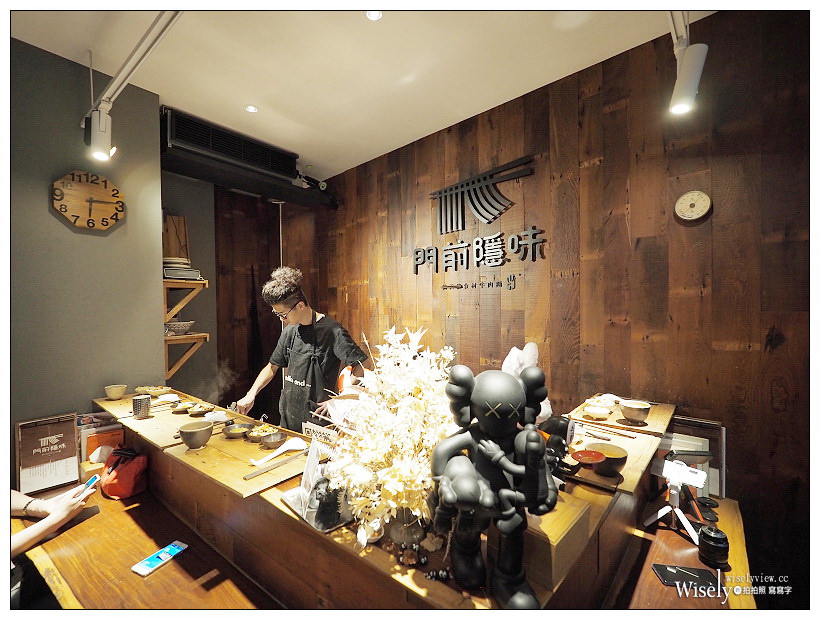 板橋 門前隱味牛肉麵︱每日限量30碗,單次接客僅五位,日系預約制小店 板橋 門前隱味牛肉麵︱每日限量30碗,單次接客僅五位,日系預約制小店