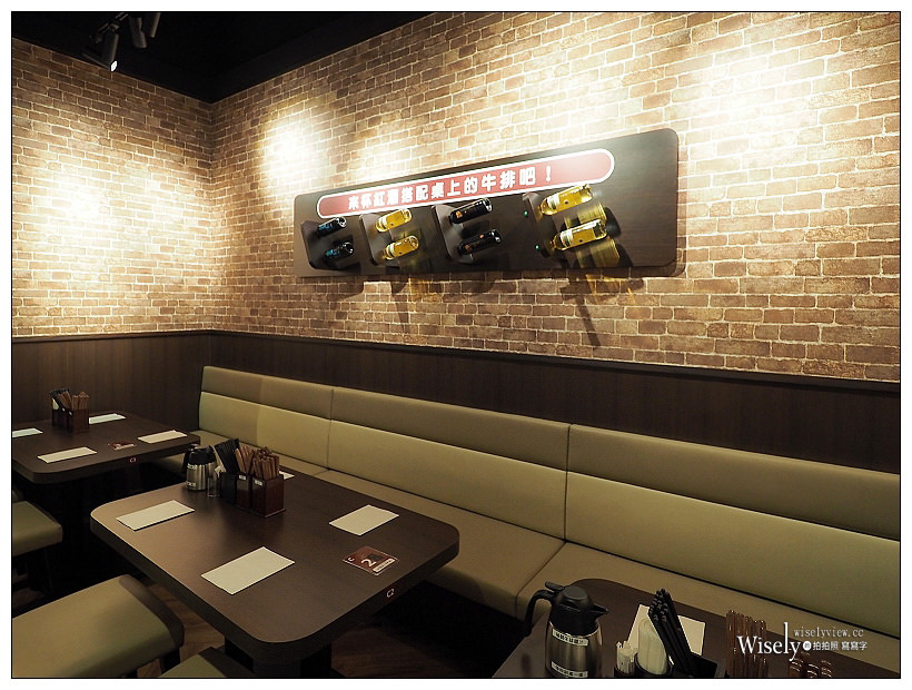 Ikinari Steak Taiwan 台灣一號店︱台北南港CITYLINK美食(B棟)～日本知名立食牛排／美國CAB協會認定牛肉／大塊牛排可選部位，捷運南港站美食