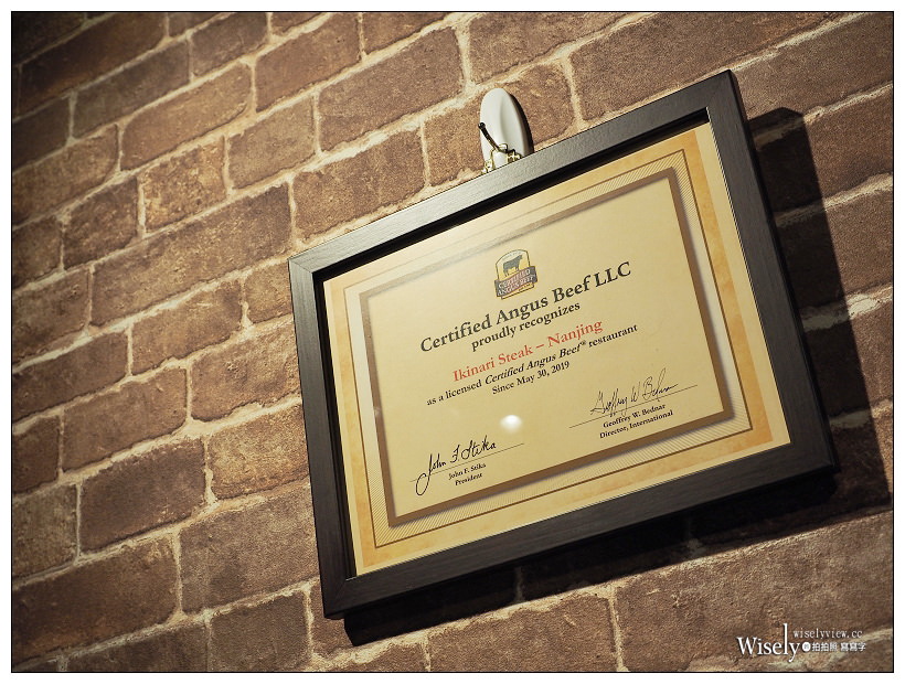 Ikinari Steak Taiwan 台灣一號店︱台北南港CITYLINK美食(B棟)～日本知名立食牛排／美國CAB協會認定牛肉／大塊牛排可選部位，捷運南港站美食