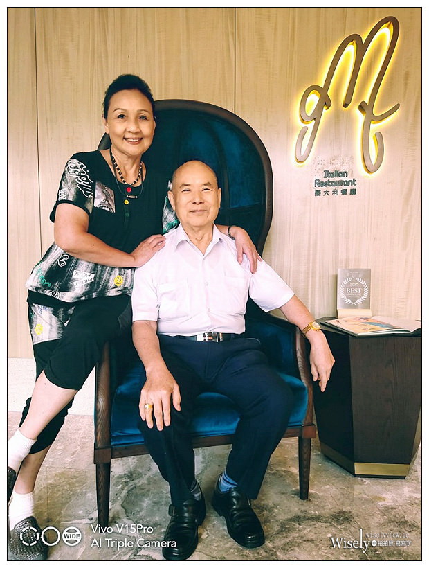 台北美福大飯店 GMT義式家鄉分享餐︱佛羅倫斯主廚操刀，四人共享的托斯卡尼風味；不用出遠門，就能到異國鄉間風味～捷運大直站美食