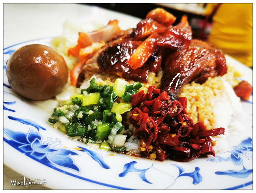 永和 香港燒臘旺快餐︱香港人開設的簡餐便當店～永和美食／永福橋美食／秀朗國小美食