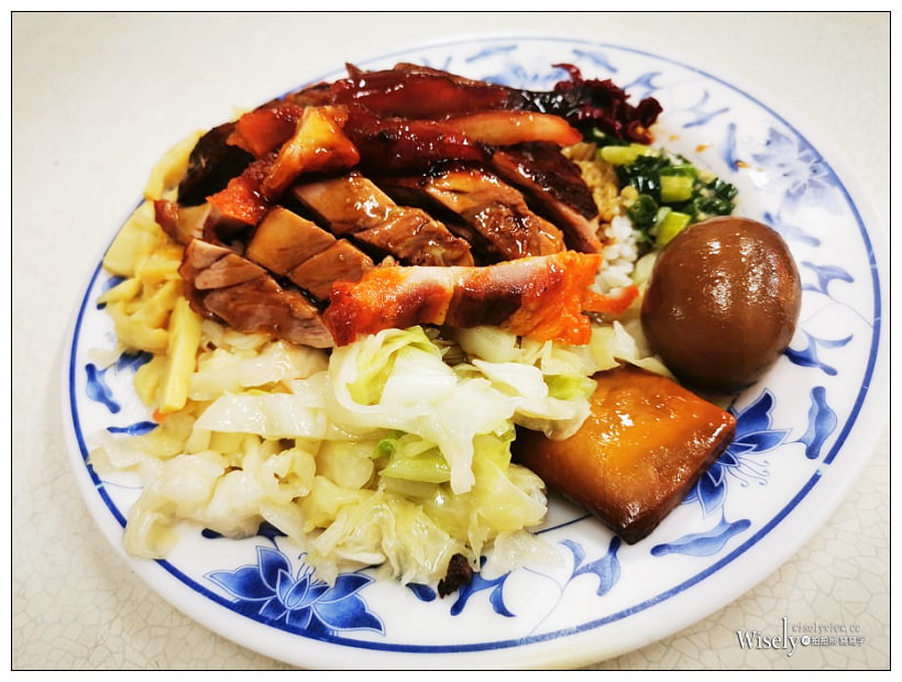 永和 香港燒臘旺快餐︱香港人開設的簡餐便當店～永和美食／永福橋美食／秀朗國小美食