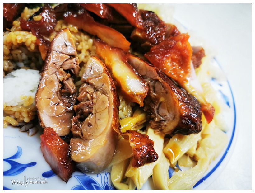 永和 香港燒臘旺快餐︱香港人開設的簡餐便當店～永和美食／永福橋美食／秀朗國小美食