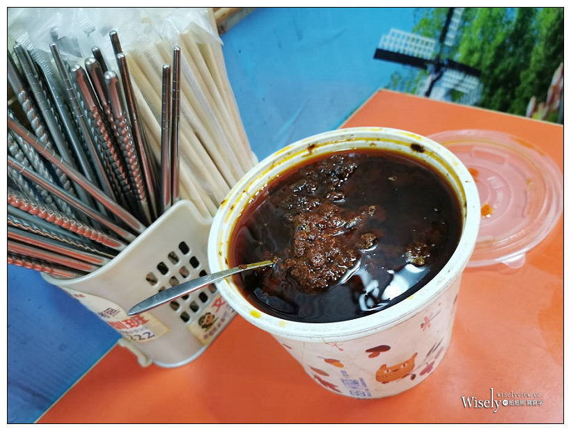 新店宵夜。民族路切仔麵 黑白切熱炒小吃店︱超大碗什錦湯麵，自製辣醬很威～捷運大坪林站美食／大坪林熱炒／營業時間晚上10點至凌晨3點