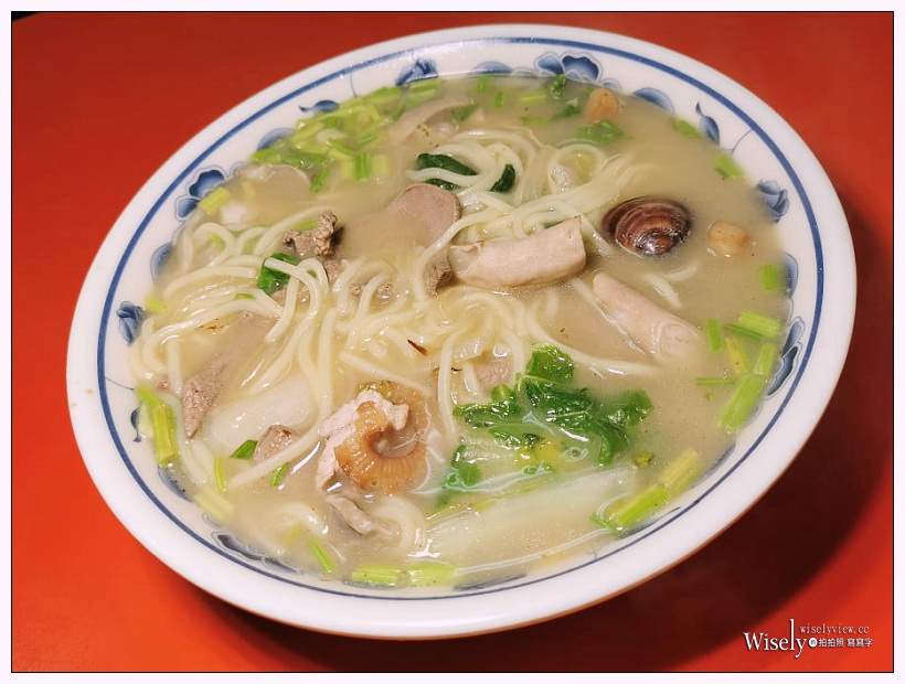 新店宵夜。民族路切仔麵 黑白切熱炒小吃店︱超大碗什錦湯麵，自製辣醬很威～捷運大坪林站美食／大坪林熱炒／營業時間晚上10點至凌晨3點