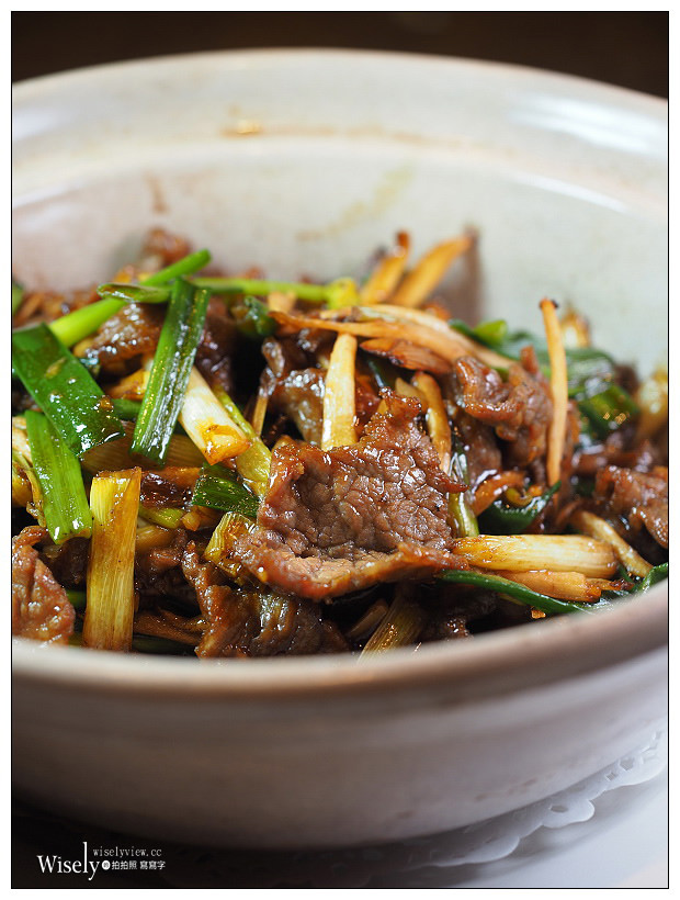 台北。西華飯店怡園中餐廳︱道地工夫粵菜搭配烤鴨三吃，2019手工月餅分享～捷運中山國中站美食／松山區美食／西華飯店美食