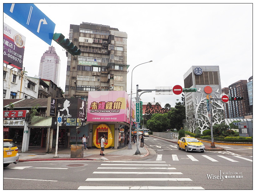 台北 赤雞雞排︱六種色彩雞排任君選擇，還有內用區午晚餐與輕食飲料，激推巨霸雞腿大漢堡與全台首創醉鬼雞排～捷運台北車站美食／中正區美食／中山北路美食