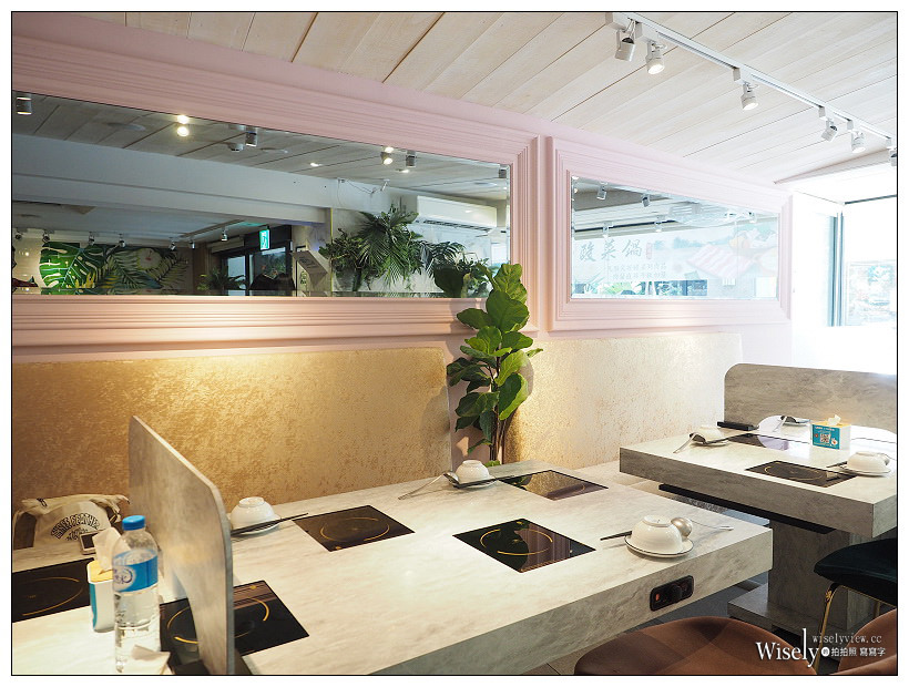 台北。HOUSE V好室鍋物-忠孝店︱Villa花草文青風裝潢的冷藏肉專家，升級海陸超划算～捷運忠孝復興站美食／大安區美食／台北東區美食／日式涮涮鍋推薦