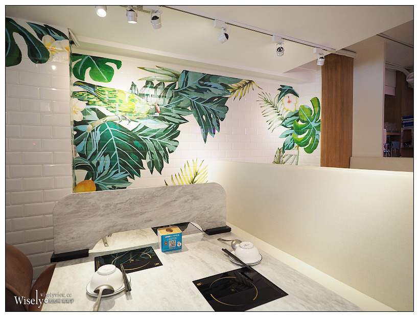 台北。HOUSE V好室鍋物-忠孝店︱Villa花草文青風裝潢的冷藏肉專家，升級海陸超划算～捷運忠孝復興站美食／大安區美食／台北東區美食／日式涮涮鍋推薦