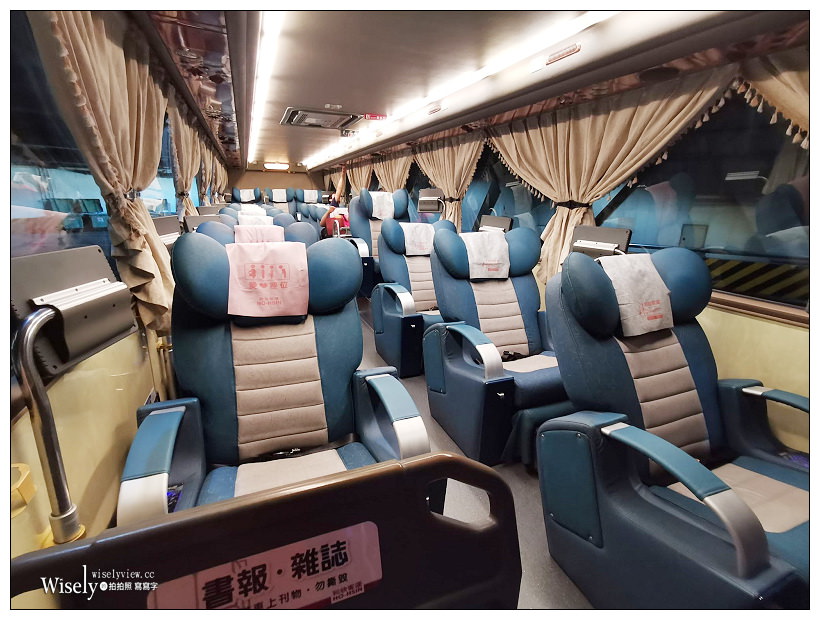 和欣客運：台北-台南 & 台南機車出租推薦：見昌車業