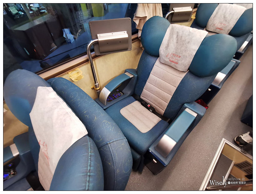和欣客運：台北-台南 & 台南機車出租推薦：見昌車業