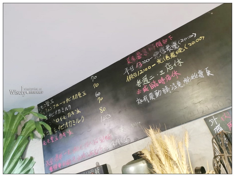 台南美食。清水堂愛玉專賣店︱人氣IG名店，添增啤酒、奧利多、可樂很特別～中西區美食／藍晒圖美食／台南冰店