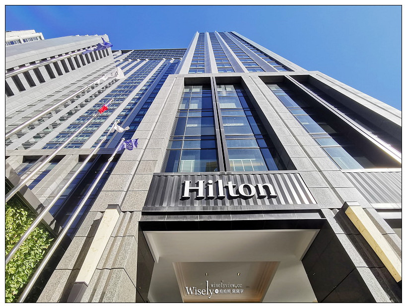 板橋美食。台北新板希爾頓酒店 – Qing Ya青雅中餐廳︱改良式台菜+粵菜料理，環境氛圍佳～捷運板橋站美食／新板特區美食／板橋車站美食／板橋大遠百美食