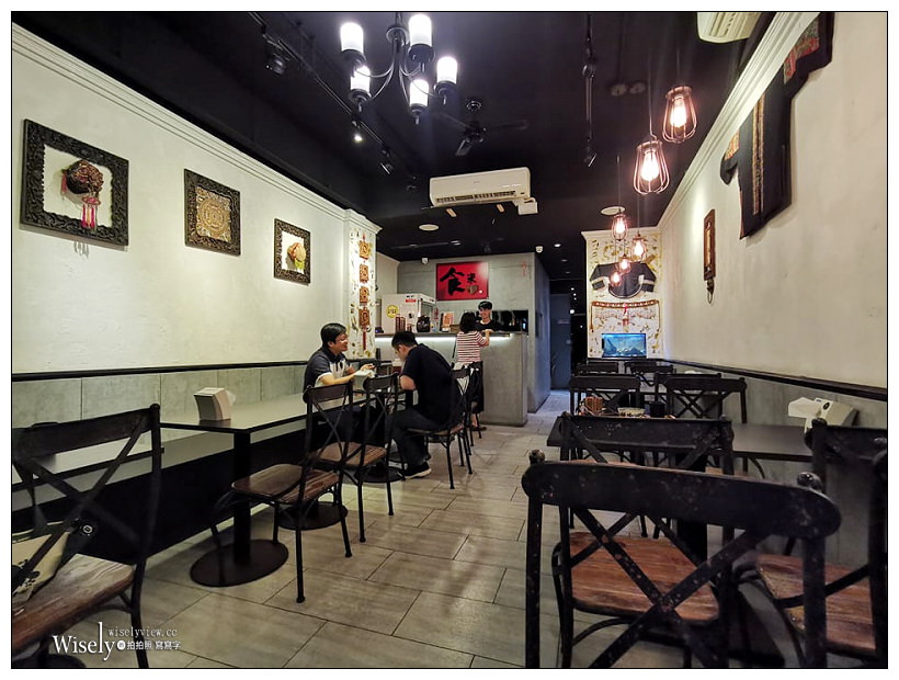 台北。食米 四川巴適︱東區永吉路川麻料理～台北川菜／捷運市政府站美食／信義區美食／台北東區美食