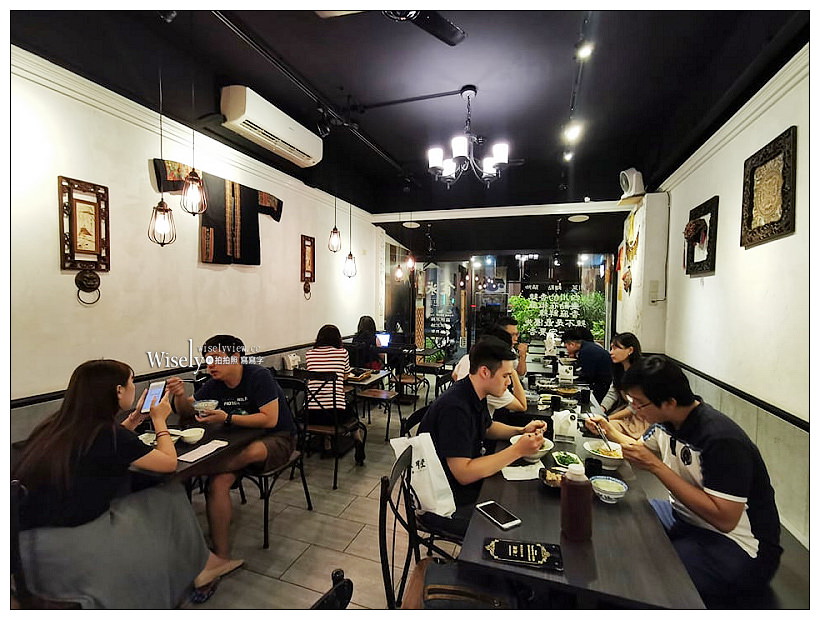 台北。食米 四川巴適︱東區永吉路川麻料理～台北川菜／捷運市政府站美食／信義區美食／台北東區美食