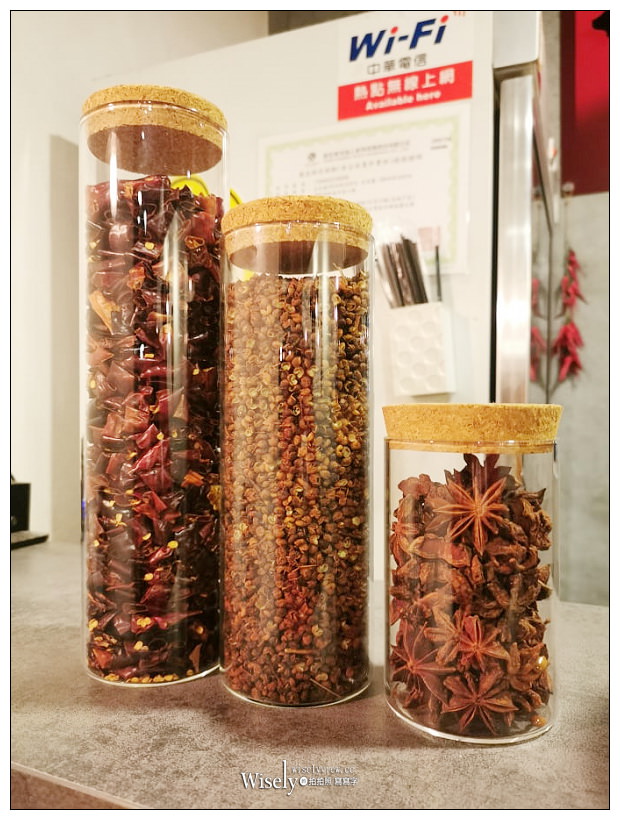 台北。食米 四川巴適︱東區永吉路川麻料理～台北川菜／捷運市政府站美食／信義區美食／台北東區美食