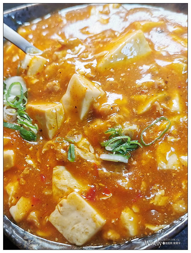 台北。食米 四川巴適︱東區永吉路川麻料理～台北川菜／捷運市政府站美食／信義區美食／台北東區美食