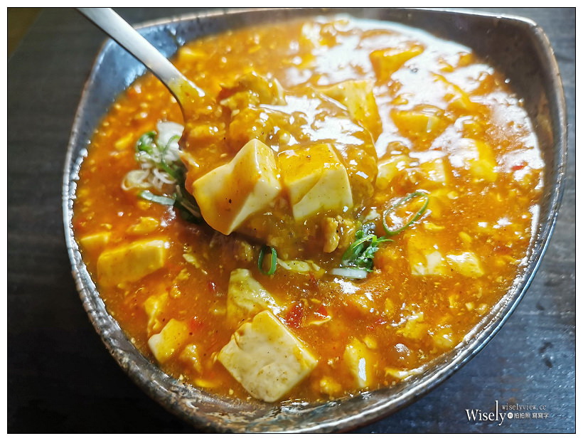 台北。食米 四川巴適︱東區永吉路川麻料理～台北川菜／捷運市政府站美食／信義區美食／台北東區美食