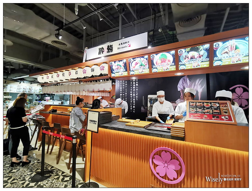台北。粋鮨︱日本富山冰見：海鮮丼、壽司，可樂餅好吃，鰤魚、甜蝦與炙燒比目魚用料佳～新光三越A11美食 x 捷運市政府站美食 x 台北東區美食