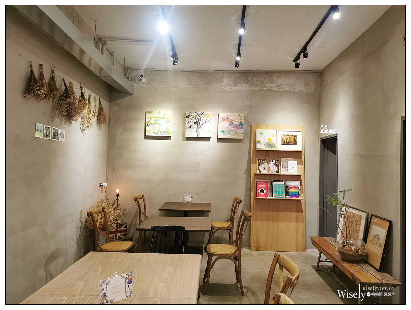 台北。WUTZ屋子 慢旅咖啡︱日系風裝潢可租借場地攝影棚～中山區美食／捷運忠孝新生站美食／八德路二段咖啡午餐