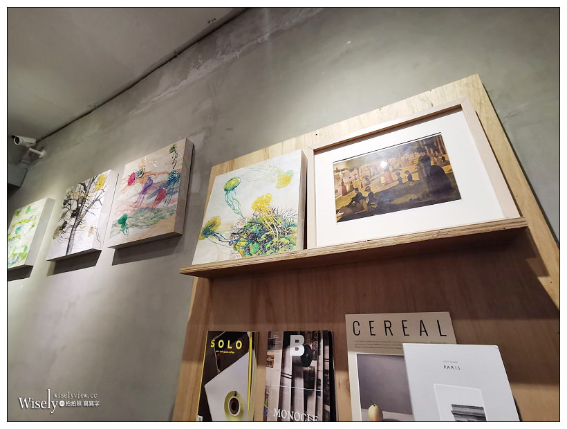 台北。WUTZ屋子 慢旅咖啡︱日系風裝潢可租借場地攝影棚～中山區美食／捷運忠孝新生站美食／八德路二段咖啡午餐