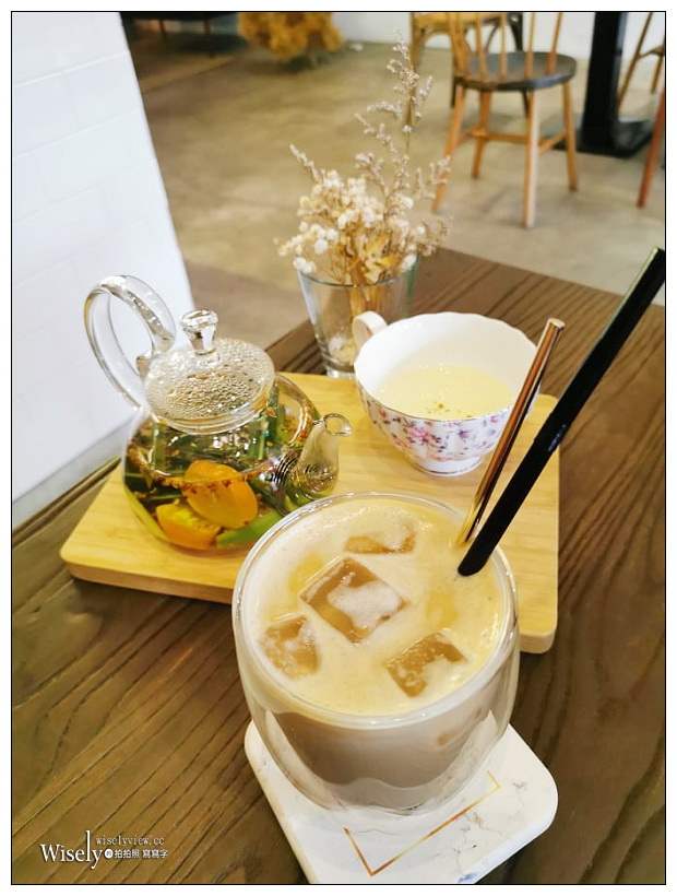 台北。WUTZ屋子 慢旅咖啡︱日系風裝潢可租借場地攝影棚～中山區美食／捷運忠孝新生站美食／八德路二段咖啡午餐