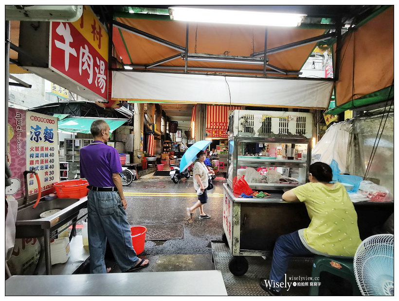 台南美食。阿村牛肉湯︱新鮮溫體牛，添醋加酒更美味～國華街美食／中西區美食／台南牛肉湯