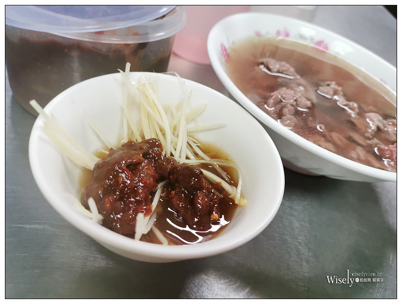 台南美食。阿村牛肉湯︱新鮮溫體牛，添醋加酒更美味～國華街美食／中西區美食／台南牛肉湯